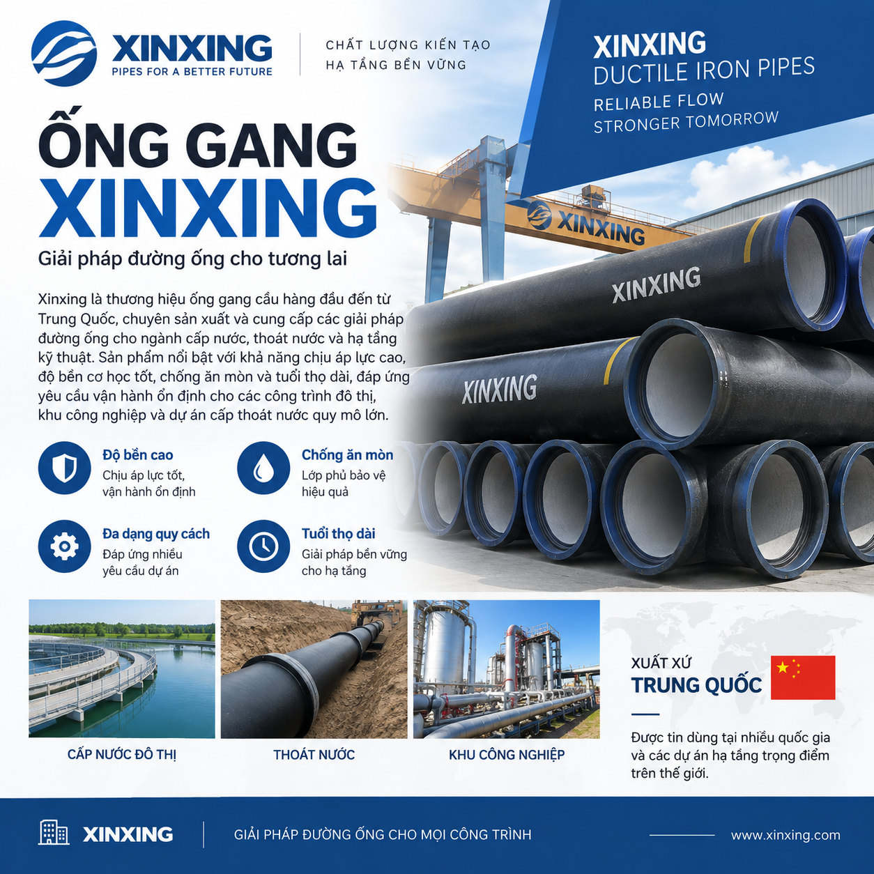 ỐNG GANG XINXING